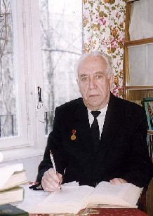 А.В. Иванов